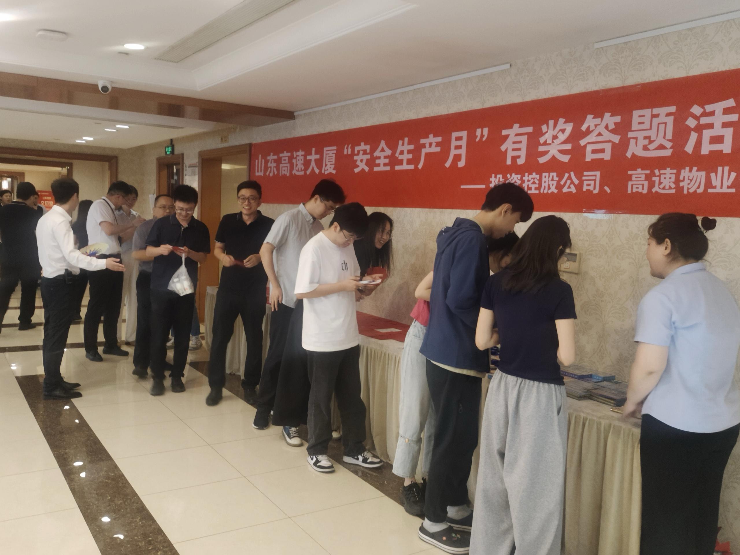 活动图片1.jpg