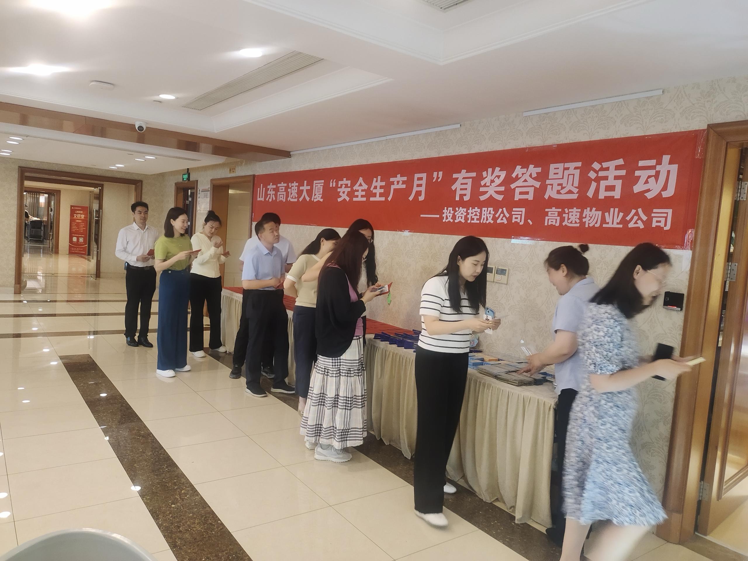 活动图片2.jpg