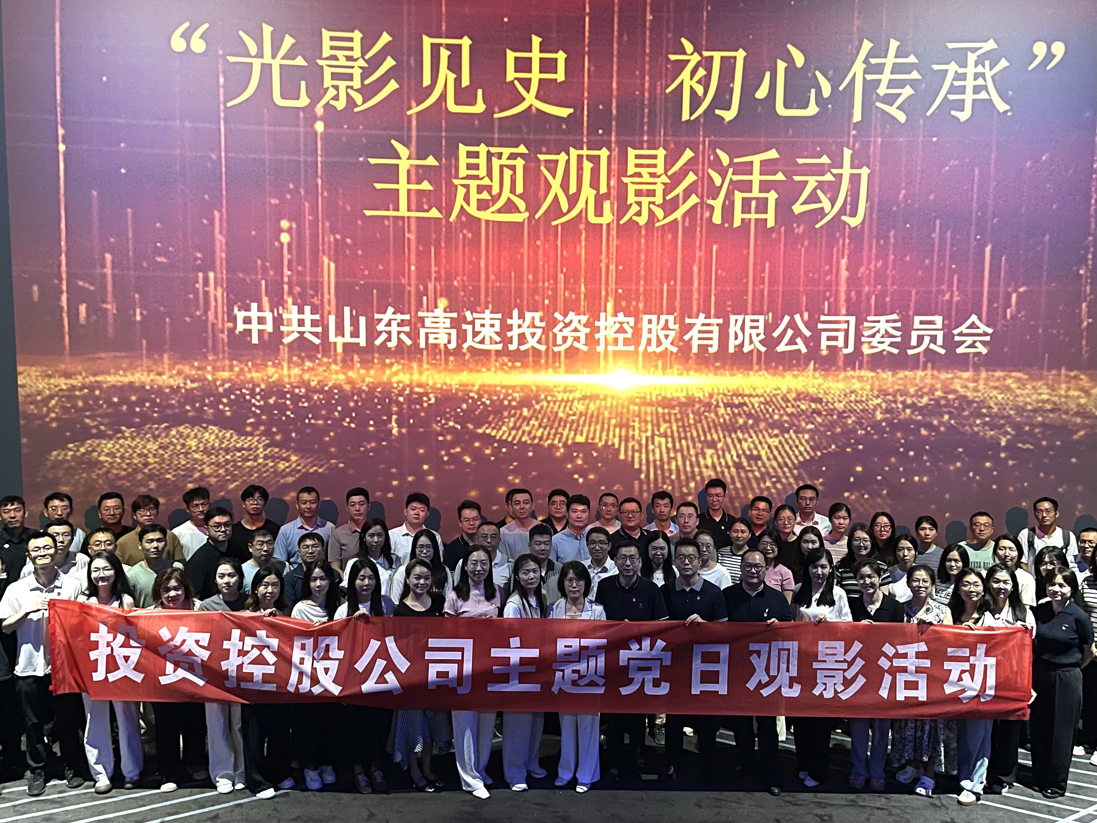 活动图片.jpg