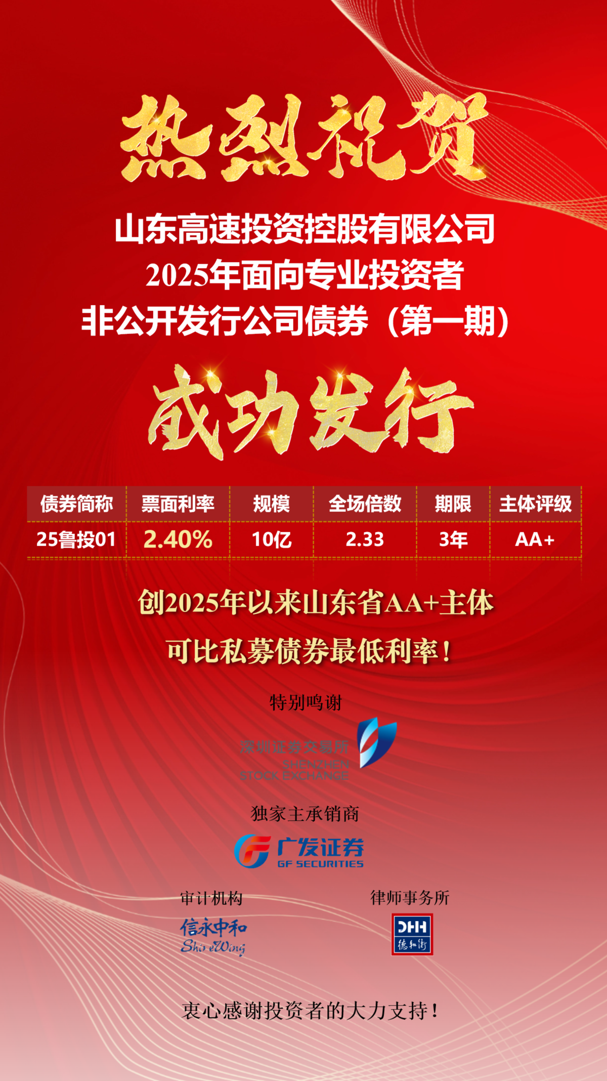 图片.png 图片.png