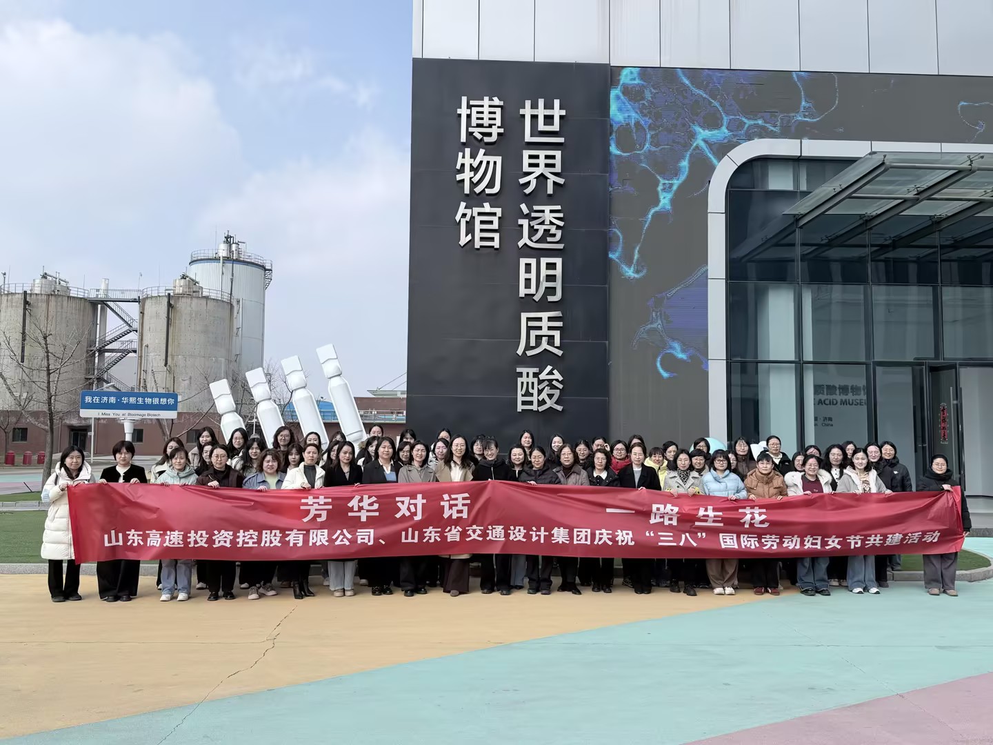 活动图片1.jpg 活动图片1.jpg