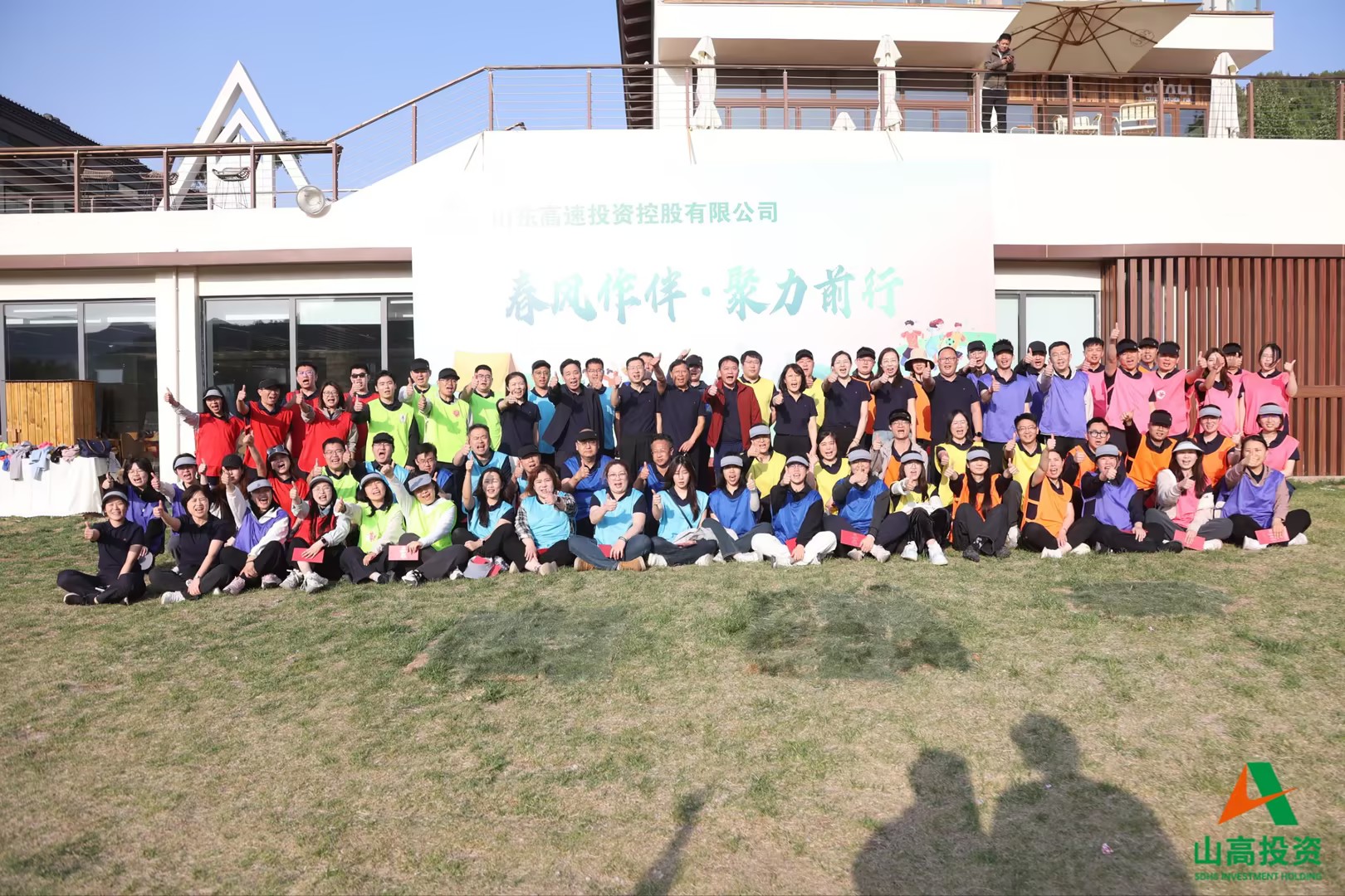 e102aef32dcaa9056939f5a8f63822d4_compress.jpg