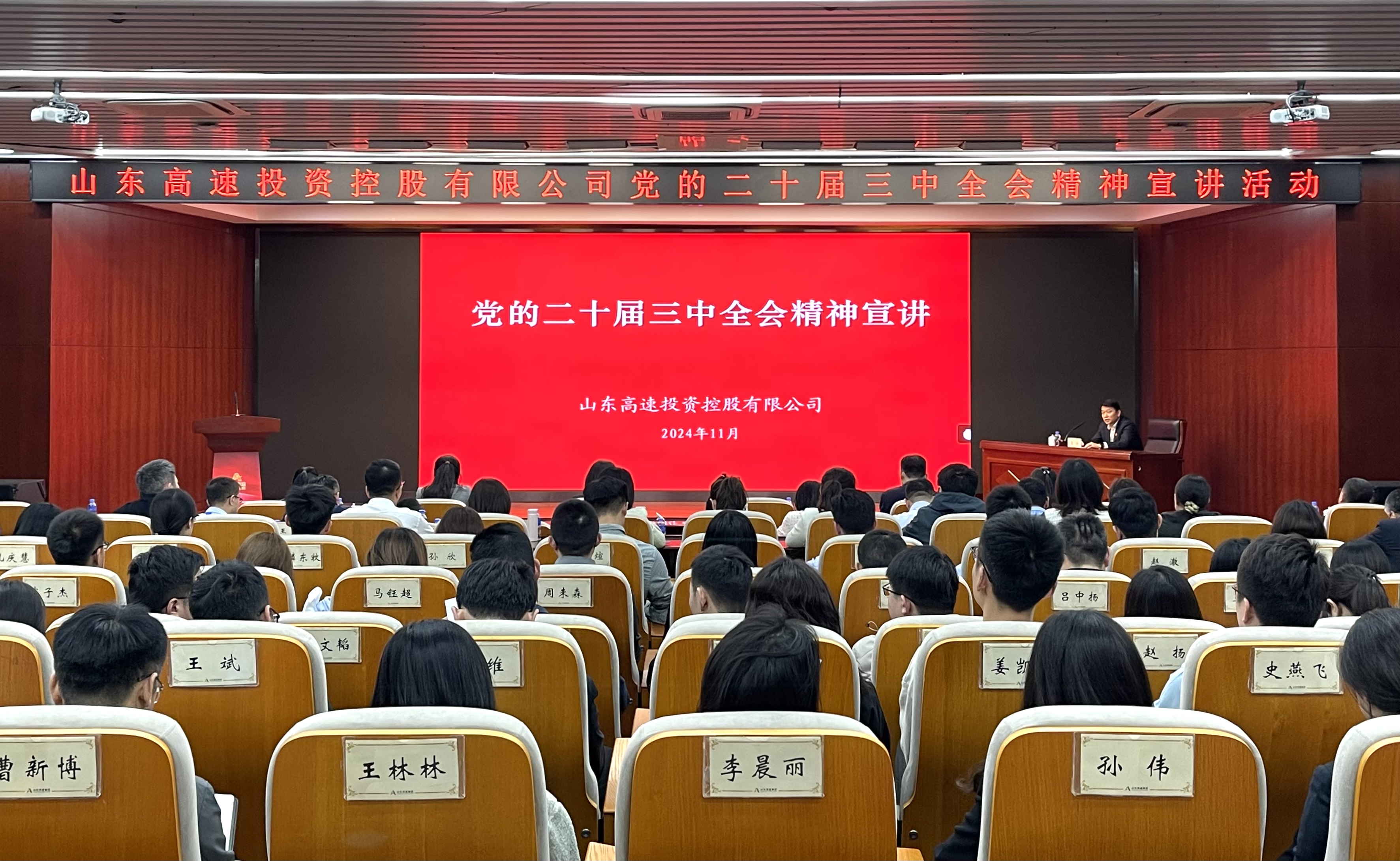 活动图片.jpg 活动图片.jpg